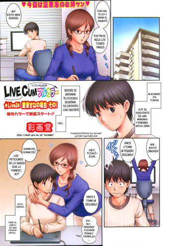 Live Cum Full Color cover