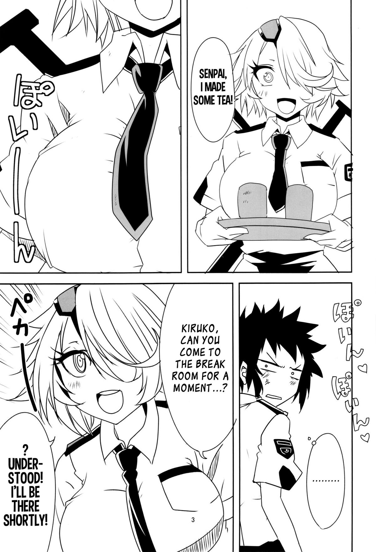 Kiruko-san Joshiryoku Kyouka Daisakusen!! page 5 full