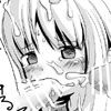 Kawaii Anoko ni Chucchu Shite Nikubenki ni Shitai page 2 full