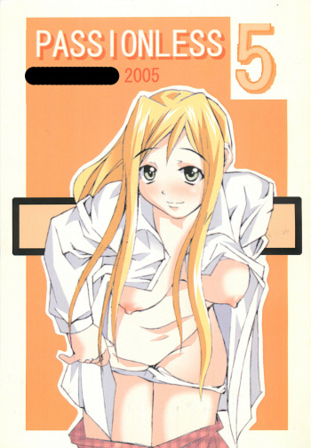 Passionless 5 cover