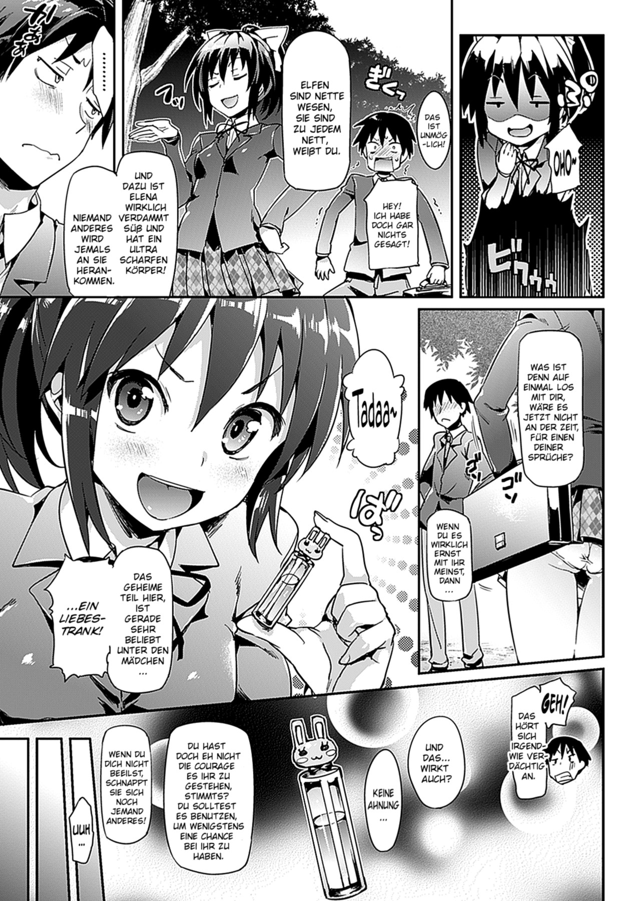 Katakoi 1-2 page 3 full