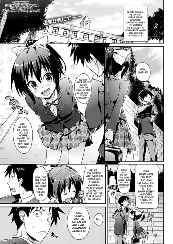 Katakoi 1-2 cover