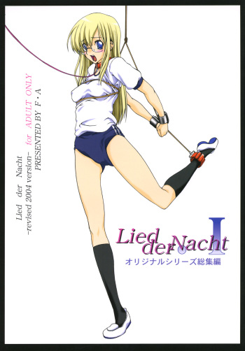 Lied der Nacht.I cover