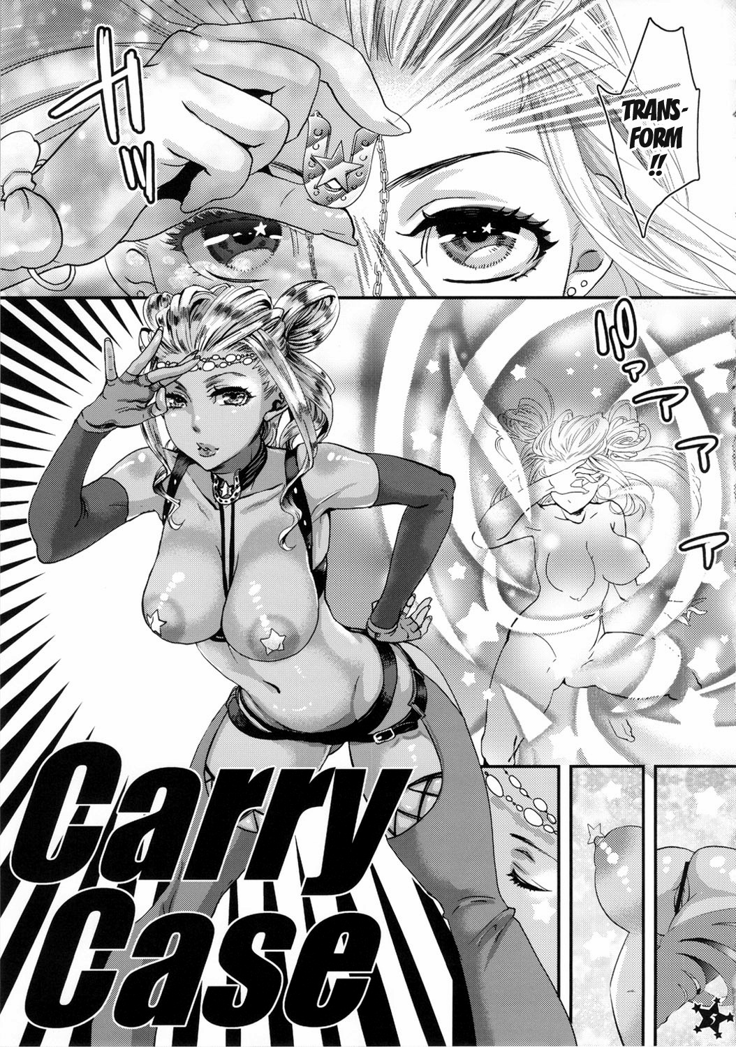 Easy Ride Pussy Night Show page 4 full