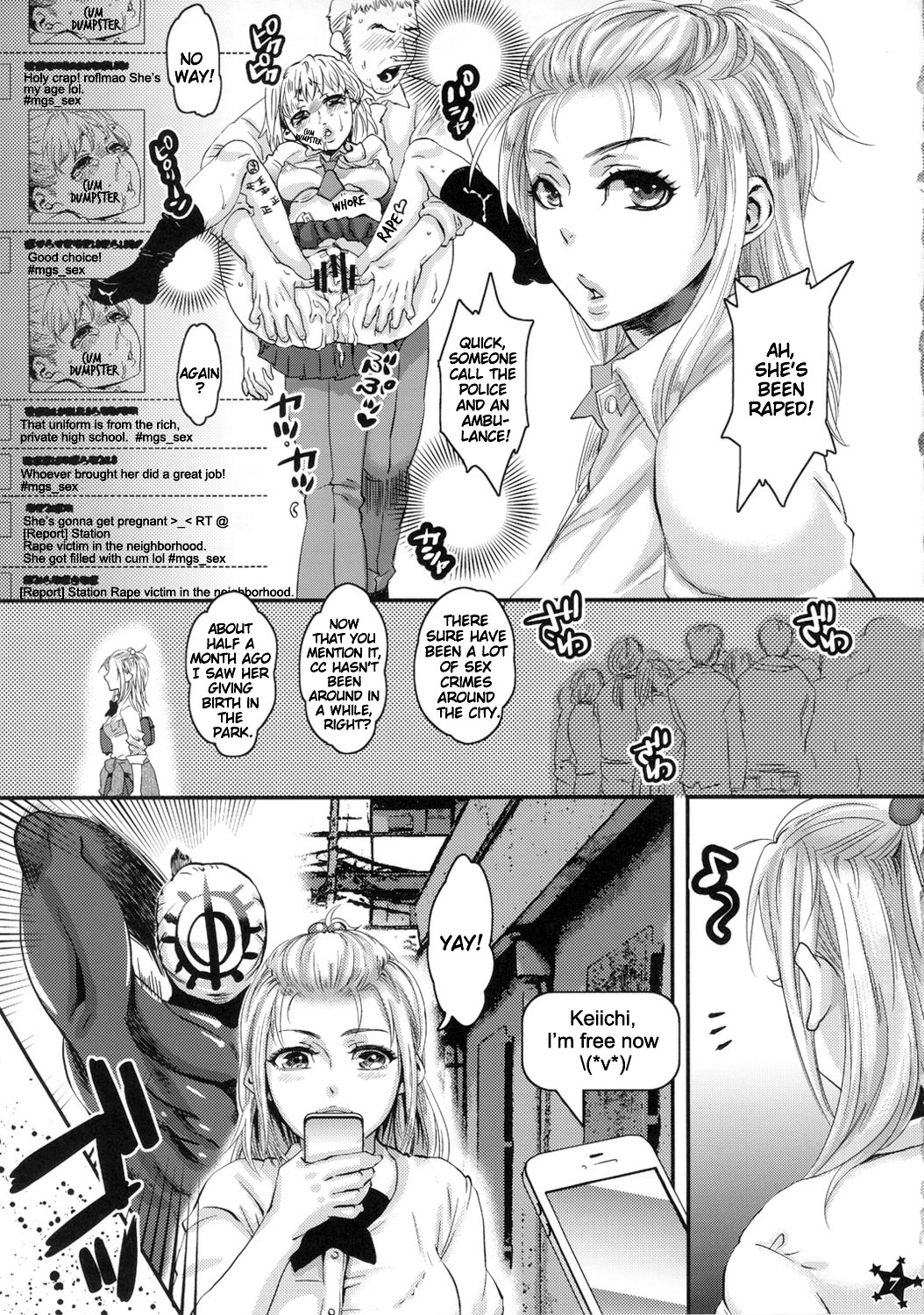 Easy Ride Pussy Night Show page 6 full