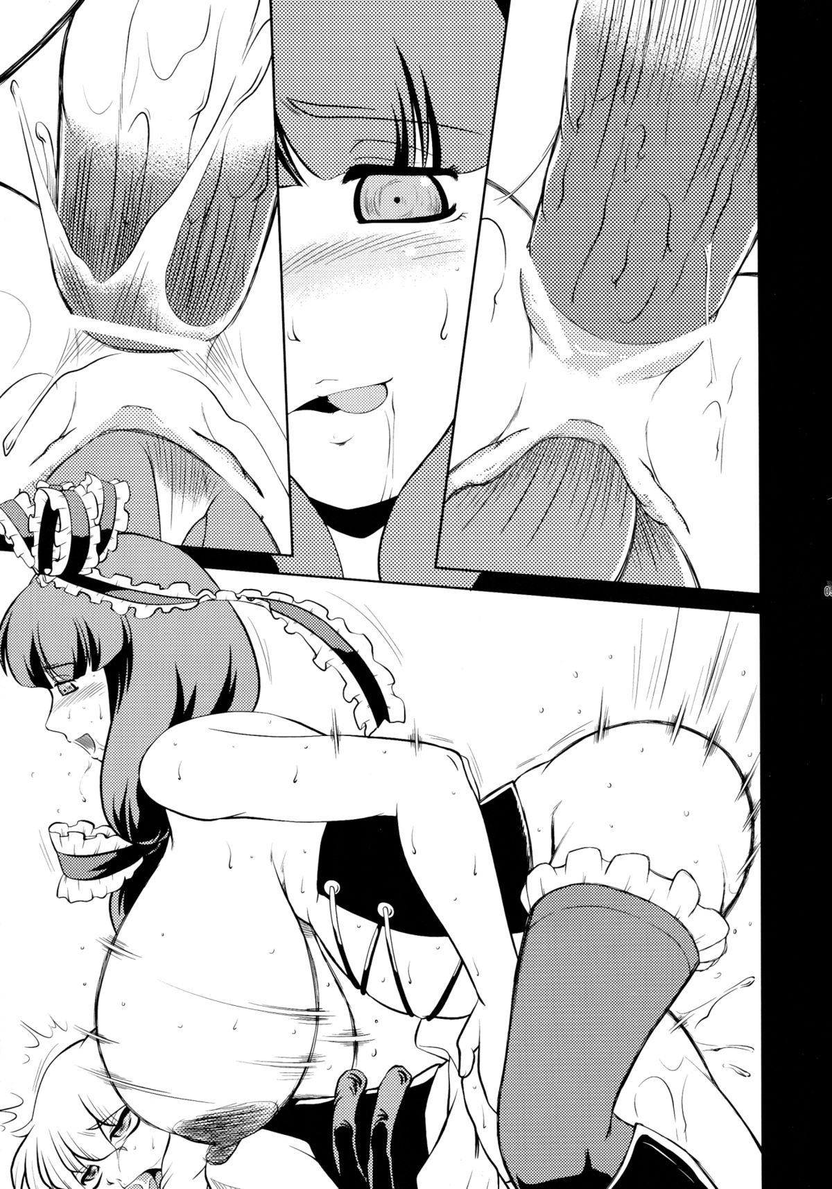 P-TYPE page 9 full