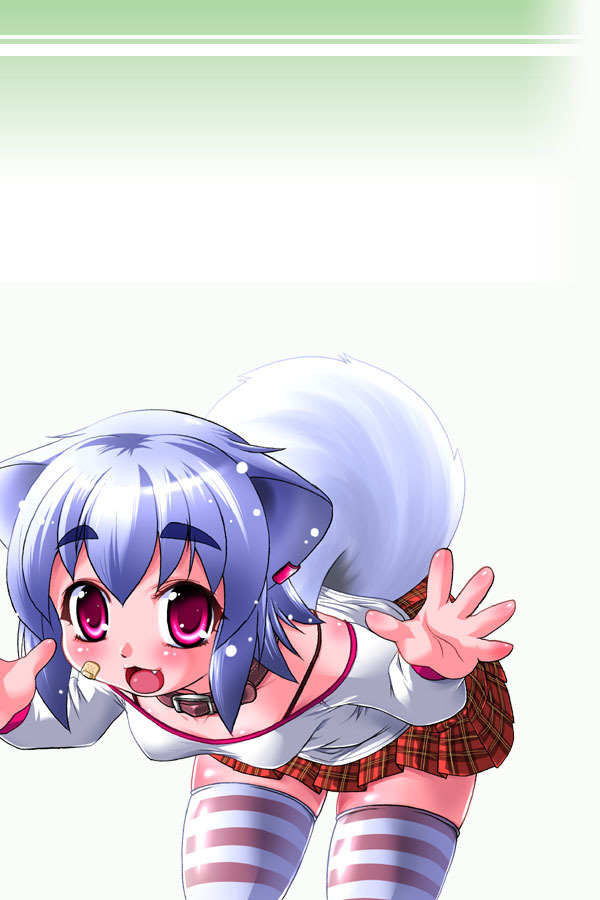 Nikusyo  Image set page 7 full