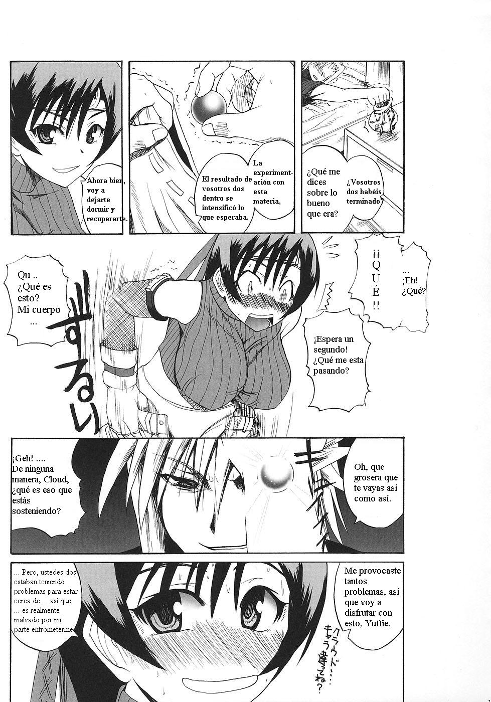 Tokuresen Tabobi page 10 full