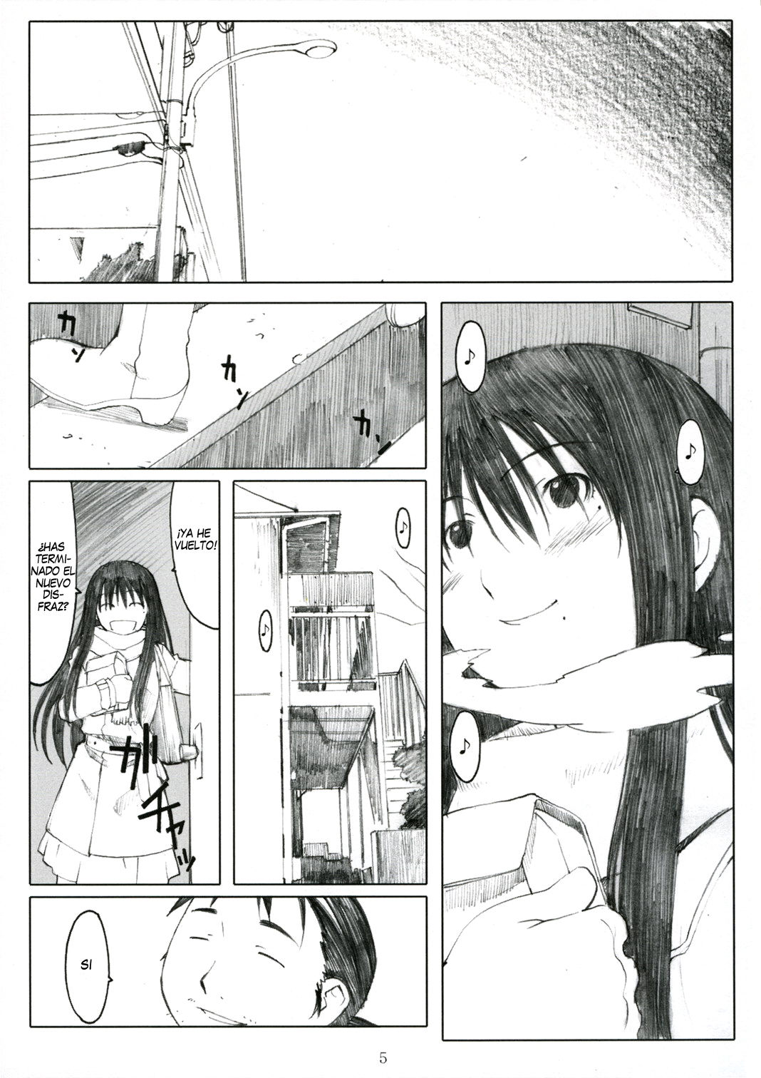 Oono Shiki Plus   =P666HF= page 5 full
