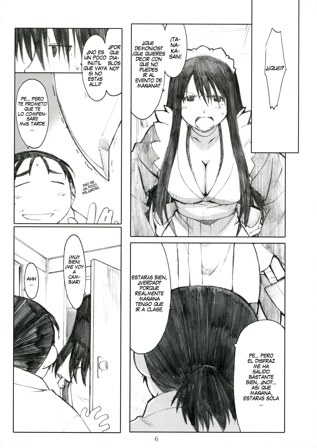 Oono Shiki Plus   =P666HF= page 6 full