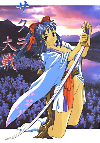 MENTAIKO Sakura Taisen cover