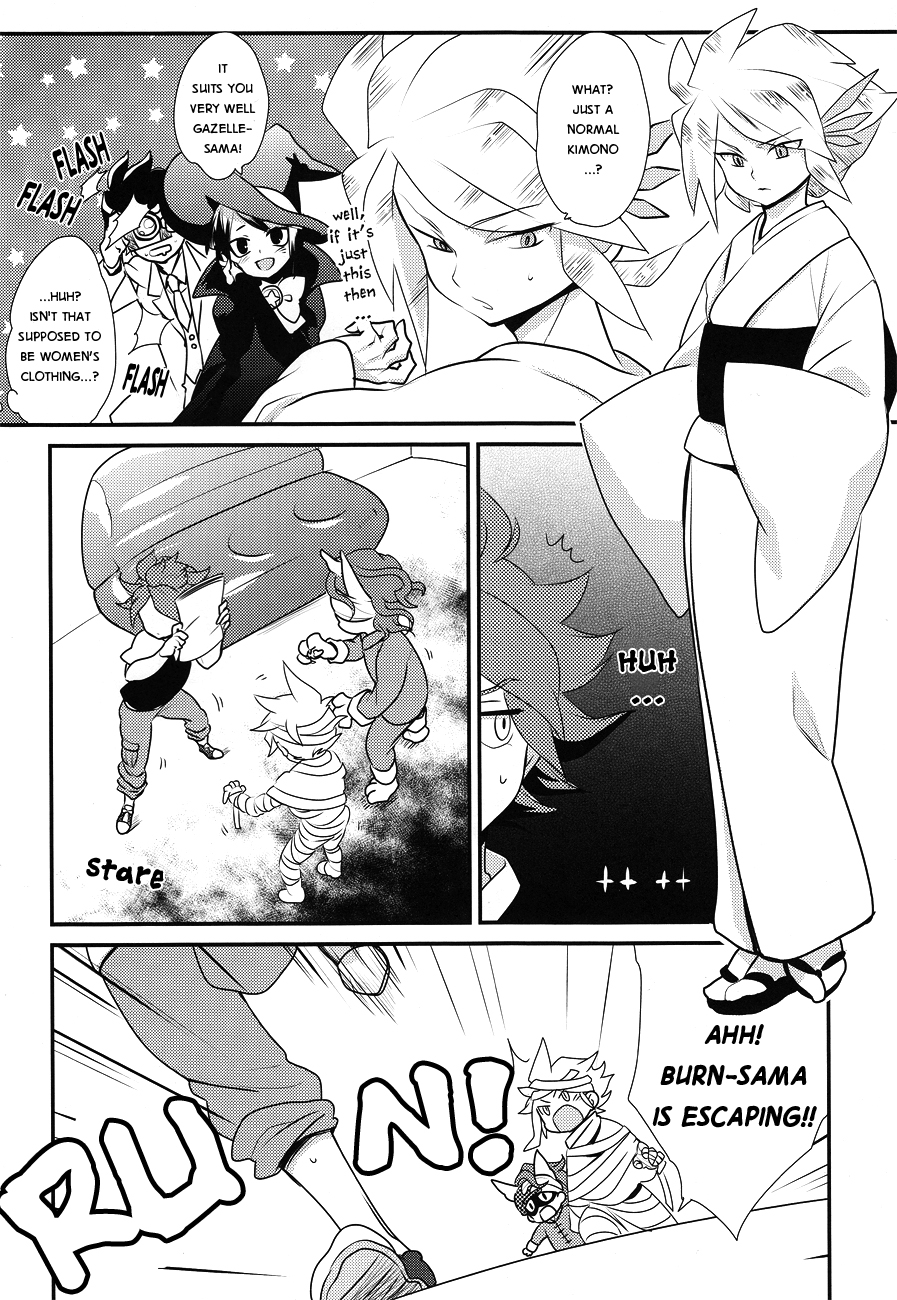 Halloween Alien page 5 full