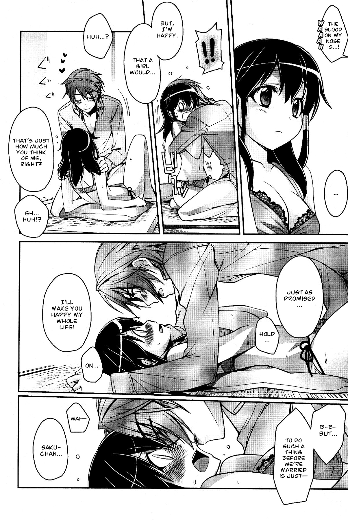 Saikai to Yakusoku to | Reunion, Promise, and... page 8 full