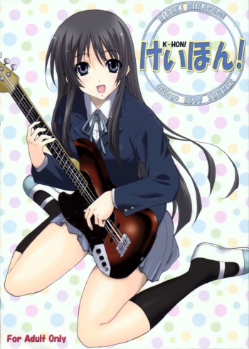 K-HON! cover