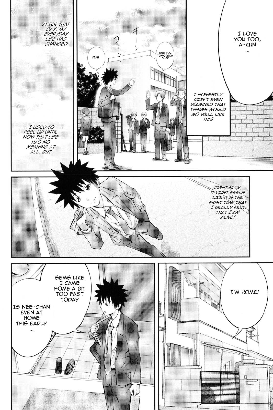 Katei Houkai Inshi page 10 full