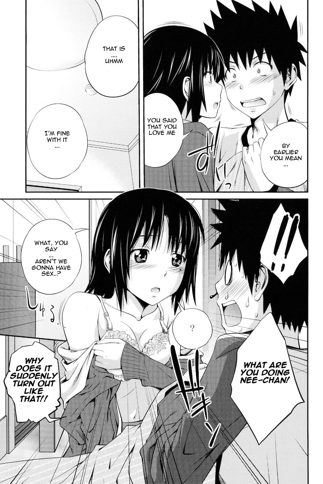 Katei Houkai Inshi page 3 full