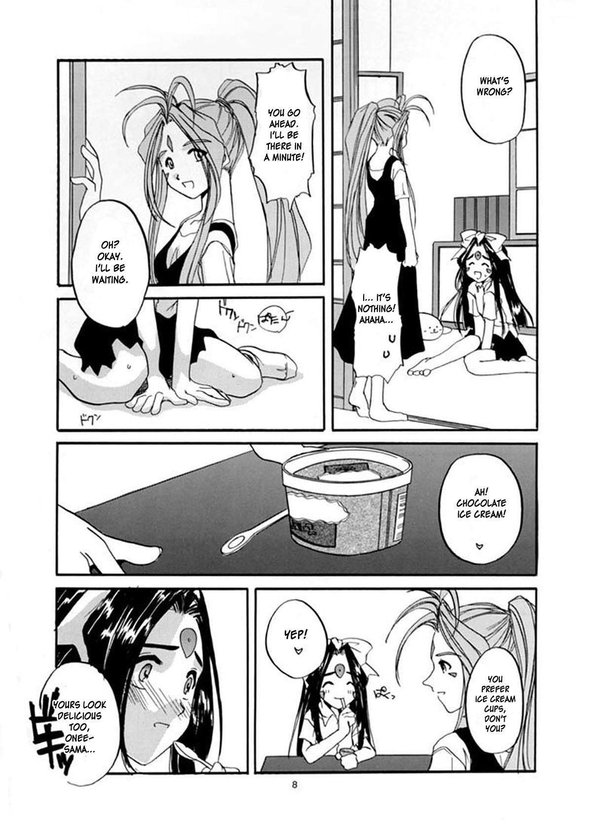Seifuku Rakuen 2 - Costume Paradise; Trial 02 page 7 full