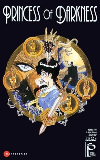princess of darkness cap 5 cover