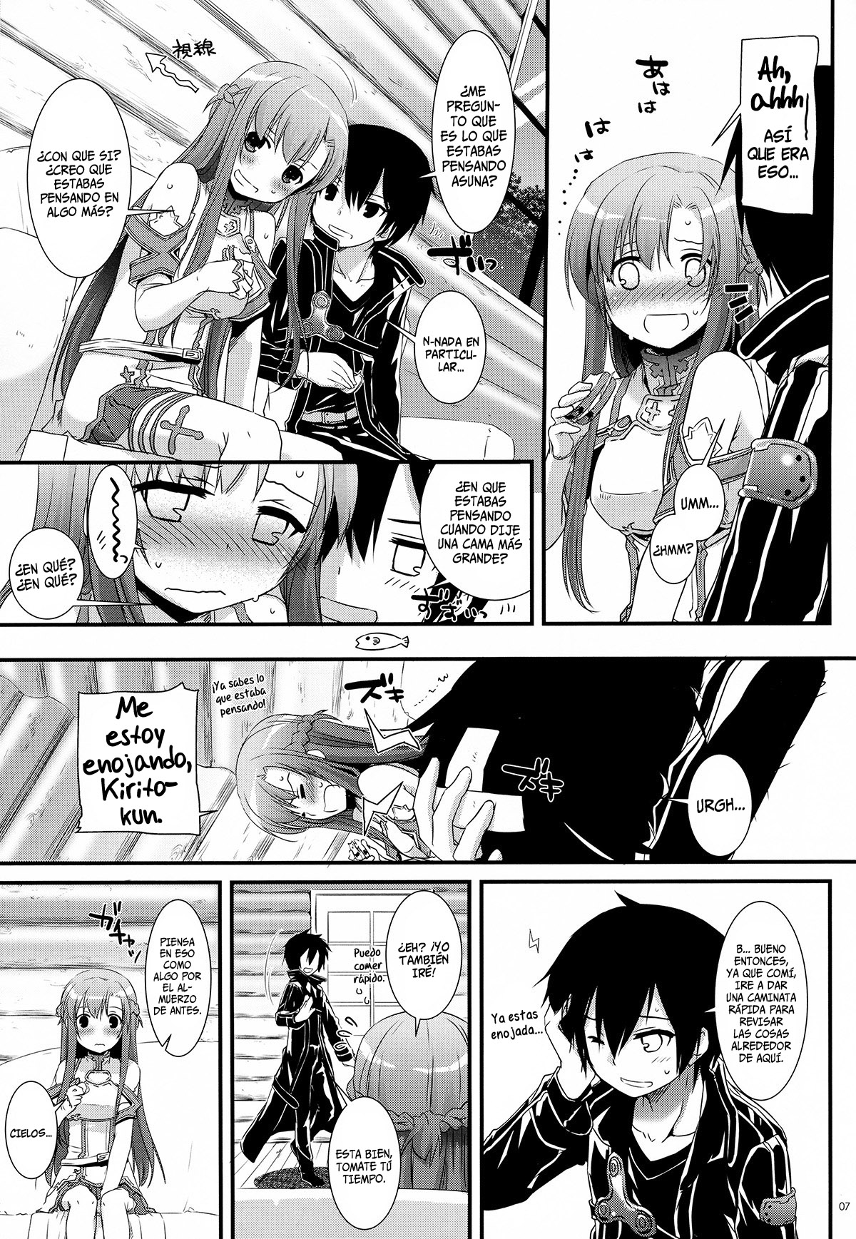 D.L. action 71   =HACHInF= page 7 full