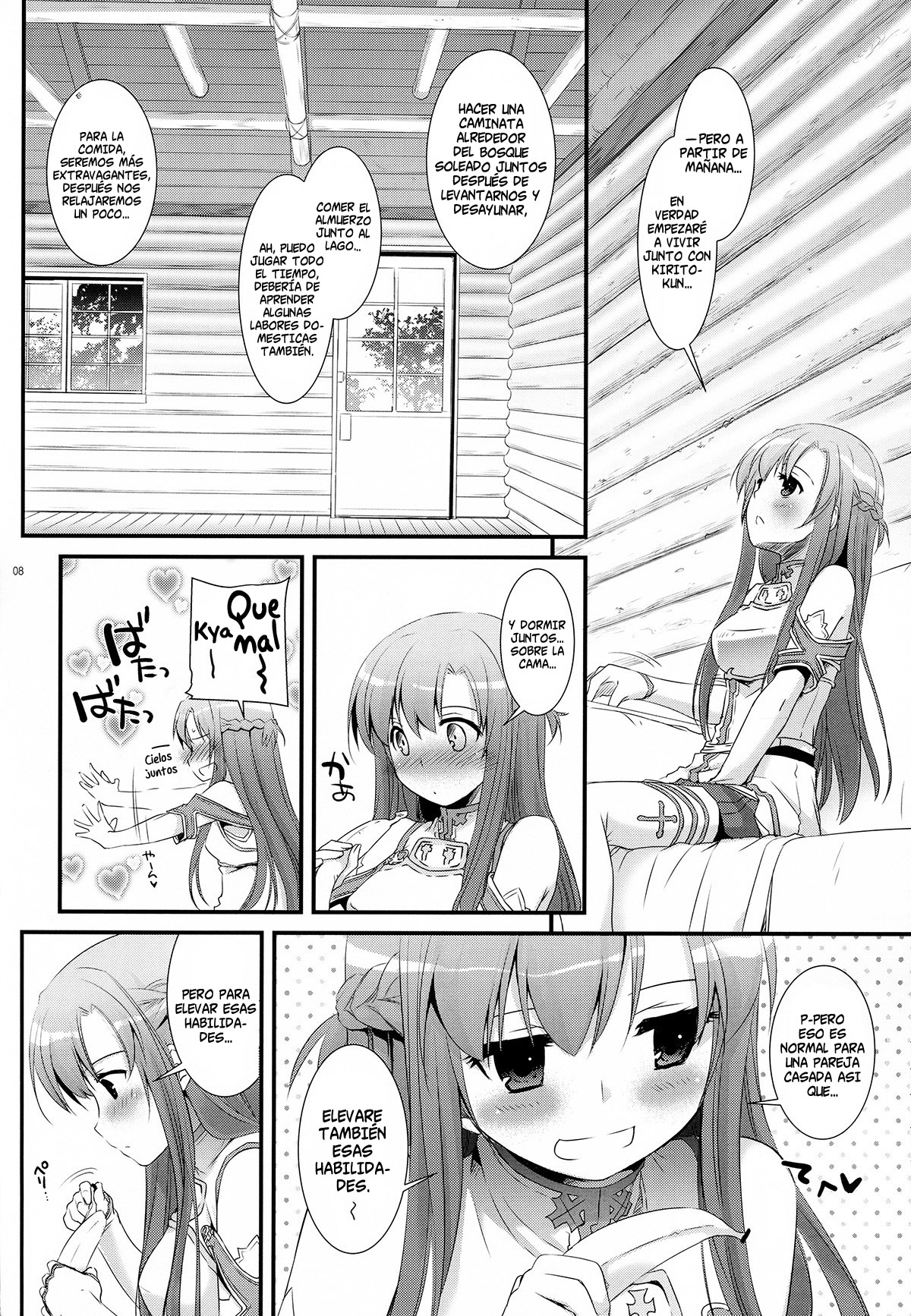 D.L. action 71   =HACHInF= page 8 full
