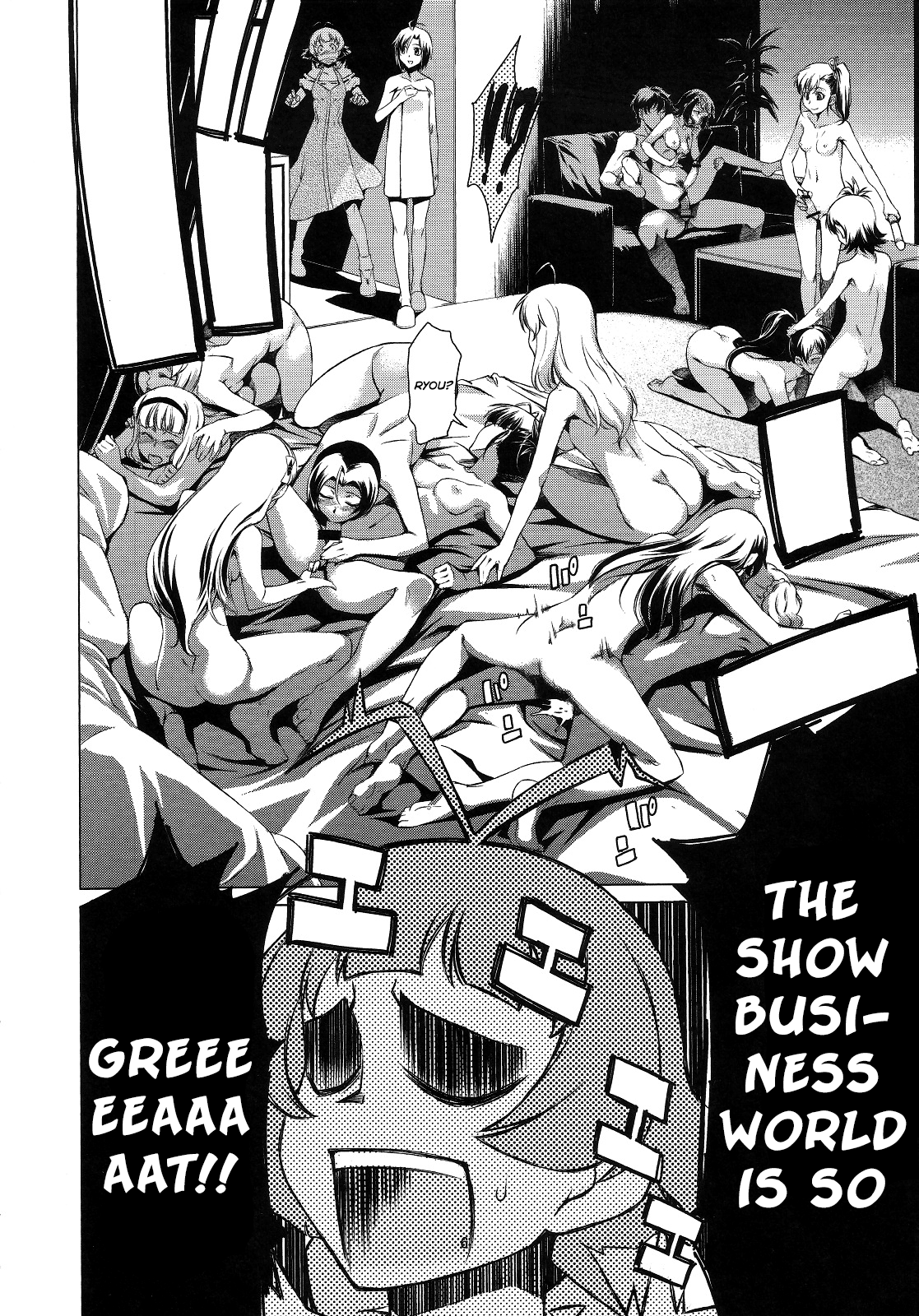 X page 5 full