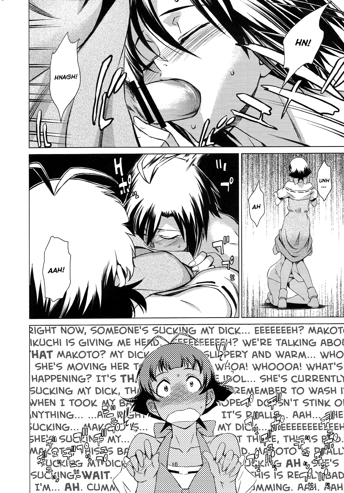 X page 9 full