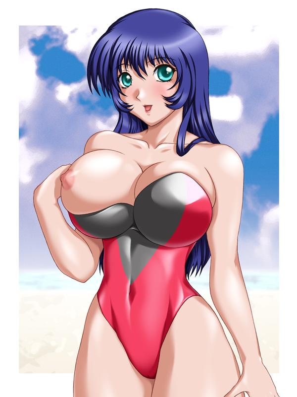 Yurika page 1 full