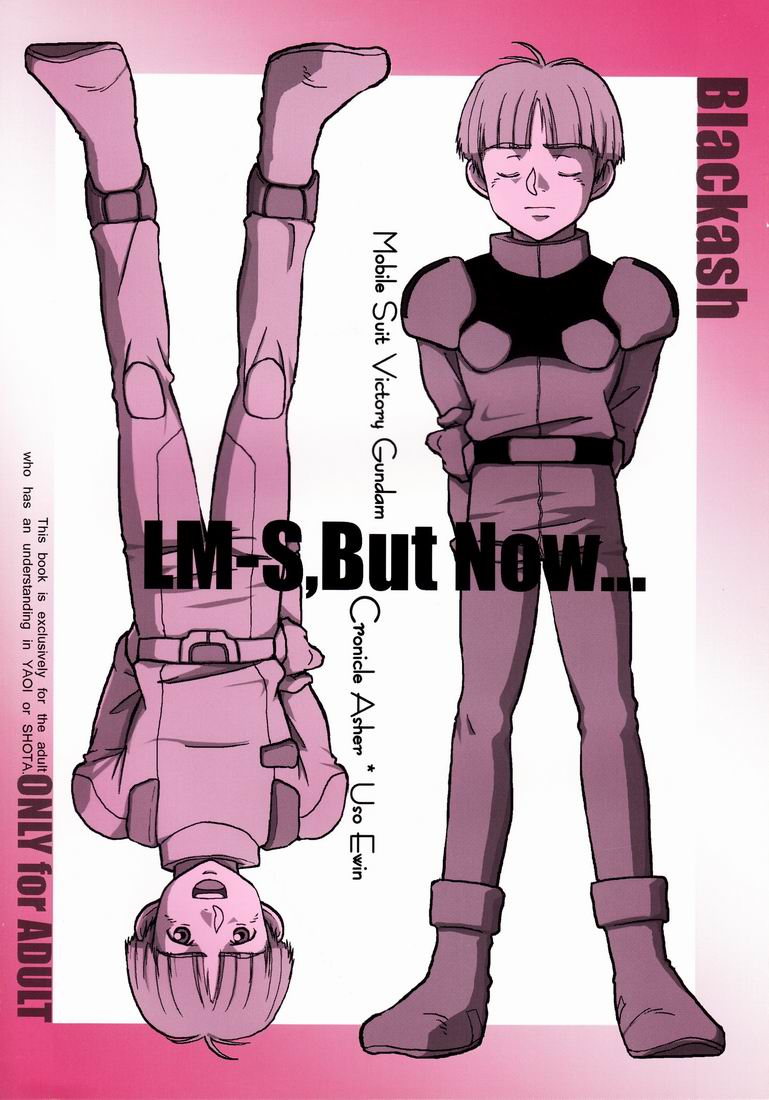 LM-S But Now... page 1 full