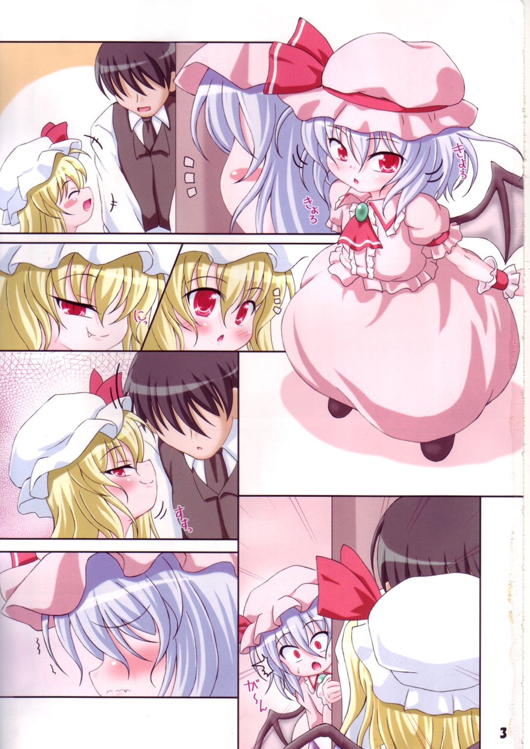 Rollin 36 page 2 full