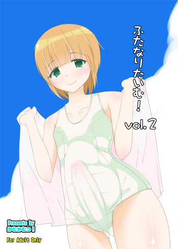 Futanari Time! Vol. 2 cover