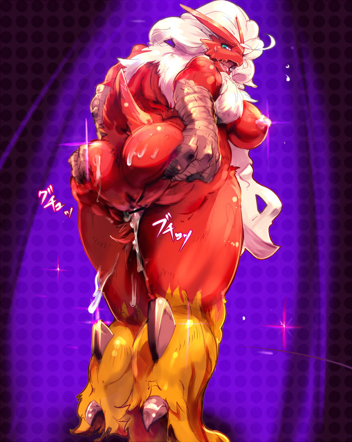 pokemon - three sexest pokemon!! page 8 full