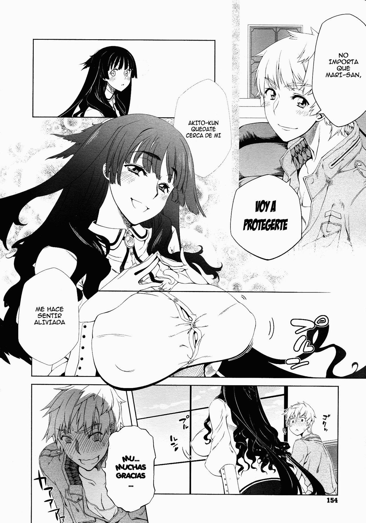 Kokoro ni Shizuku Ichirin | CAE EN EL CIRCULO DEL CORAZON page 4 full