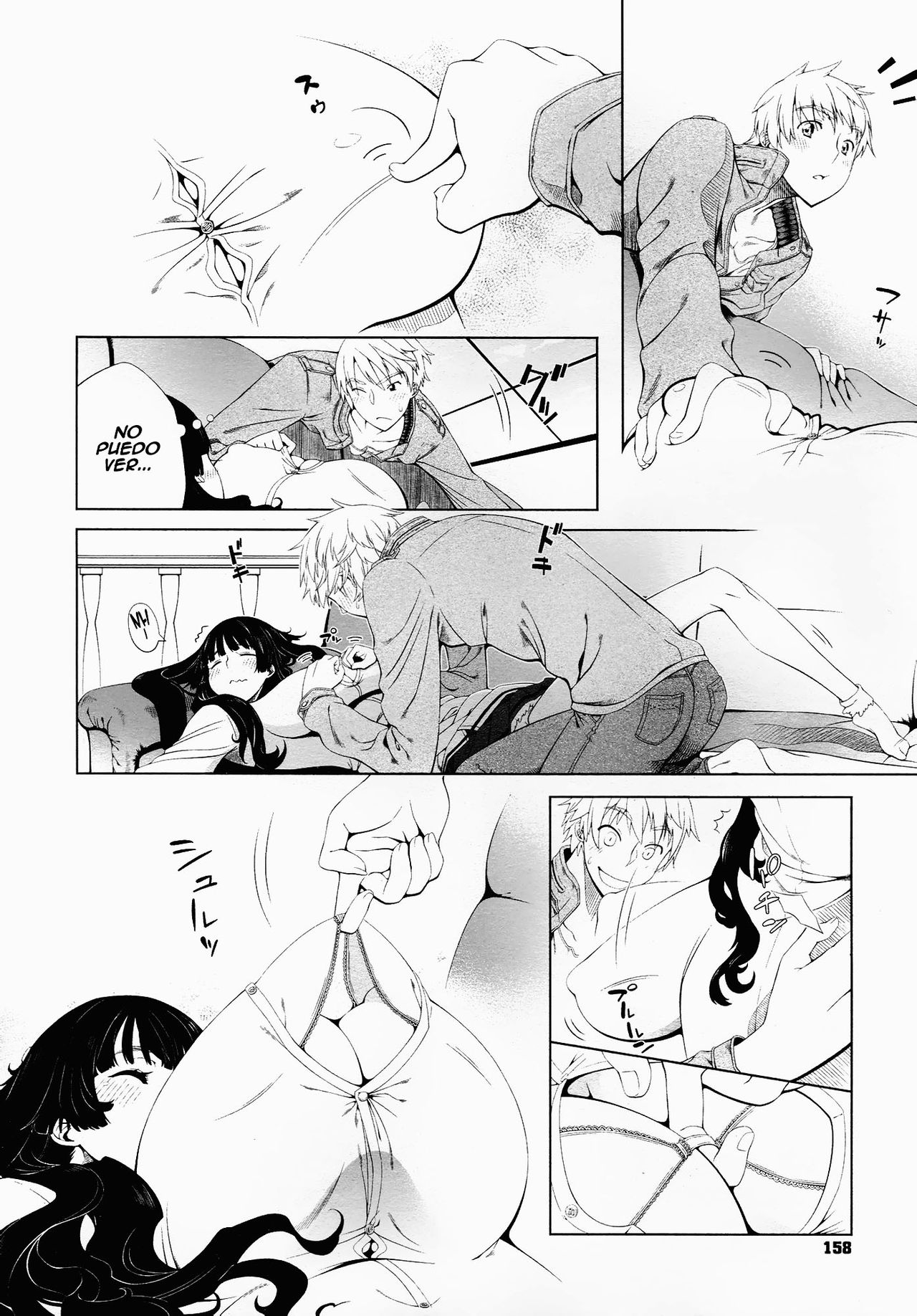 Kokoro ni Shizuku Ichirin | CAE EN EL CIRCULO DEL CORAZON page 8 full