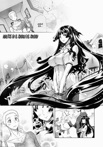 Kokoro ni Shizuku Ichirin | CAE EN EL CIRCULO DEL CORAZON cover
