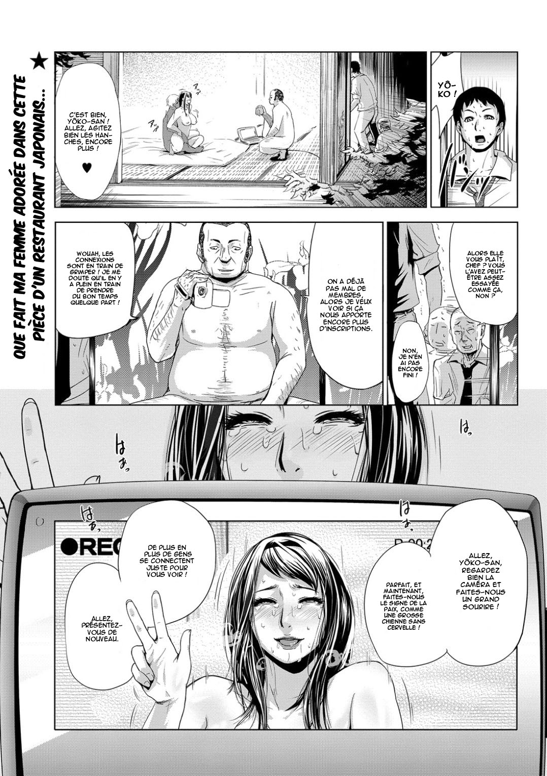 Settai Play page 1 full