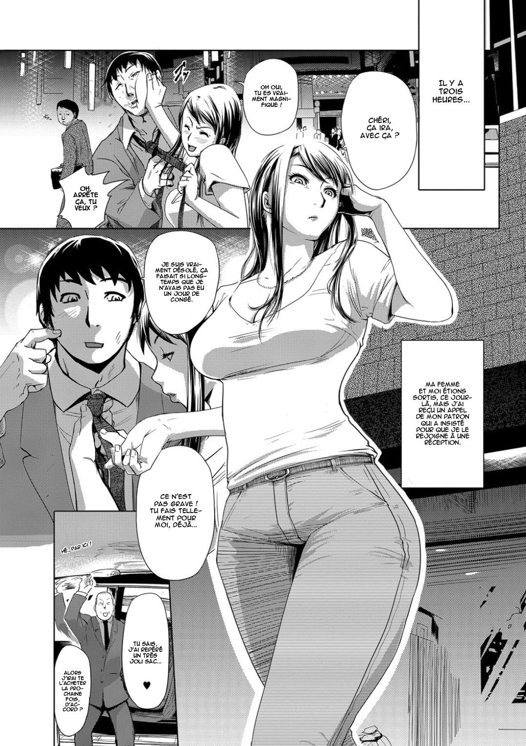 Settai Play page 3 full