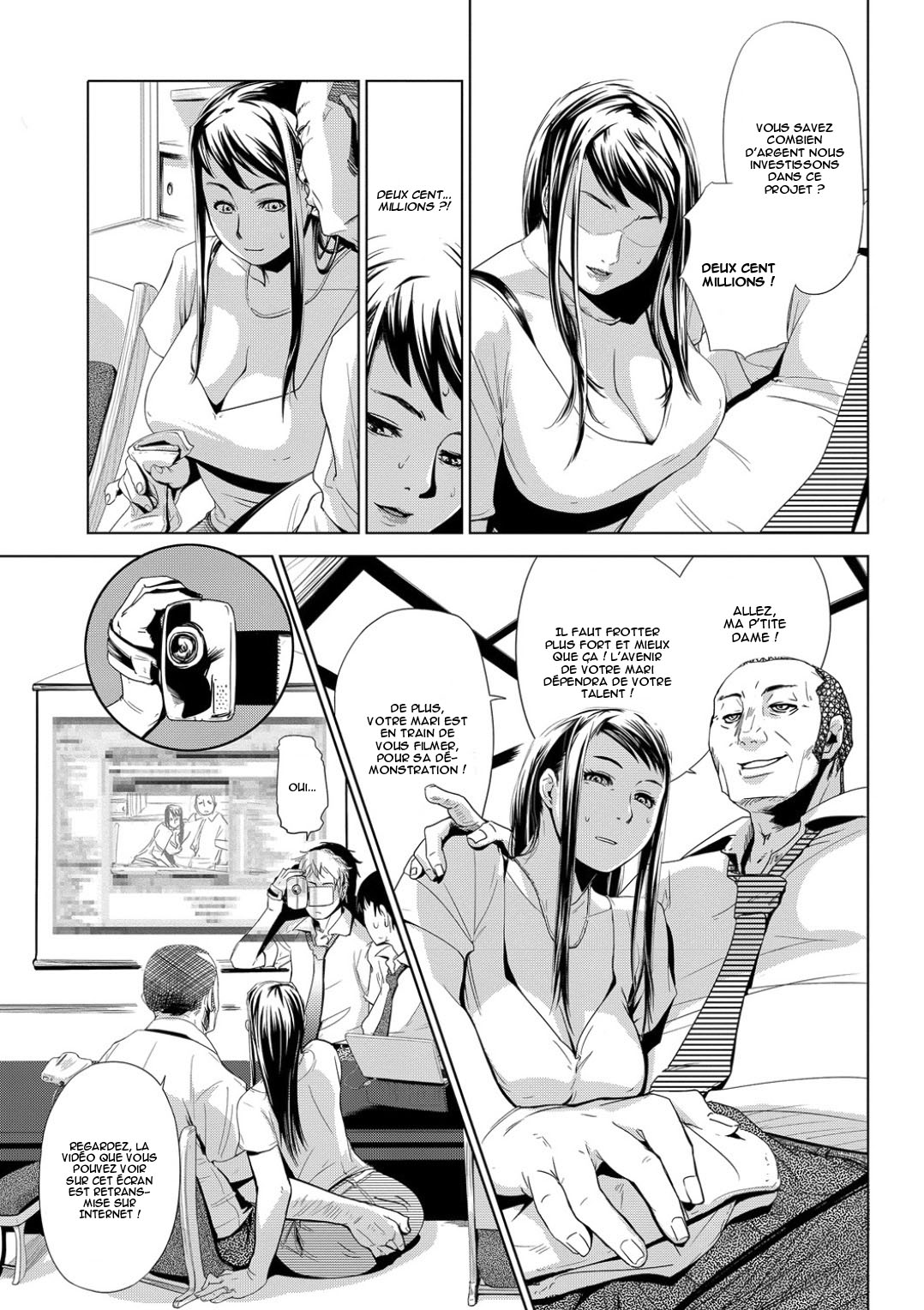 Settai Play page 7 full