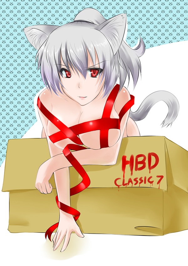 Hentai and Ecchi Girls in a Box 2 page 6 full