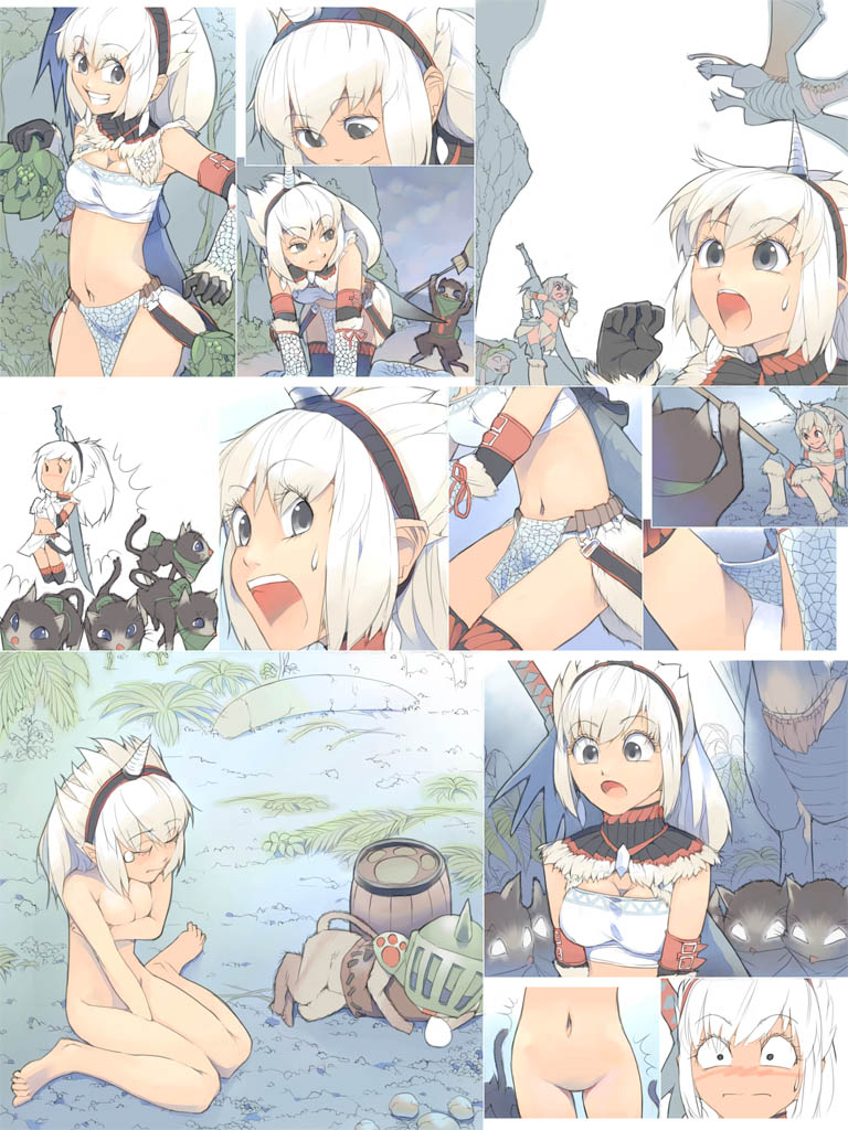 あきんぼ帝国 page 7 full