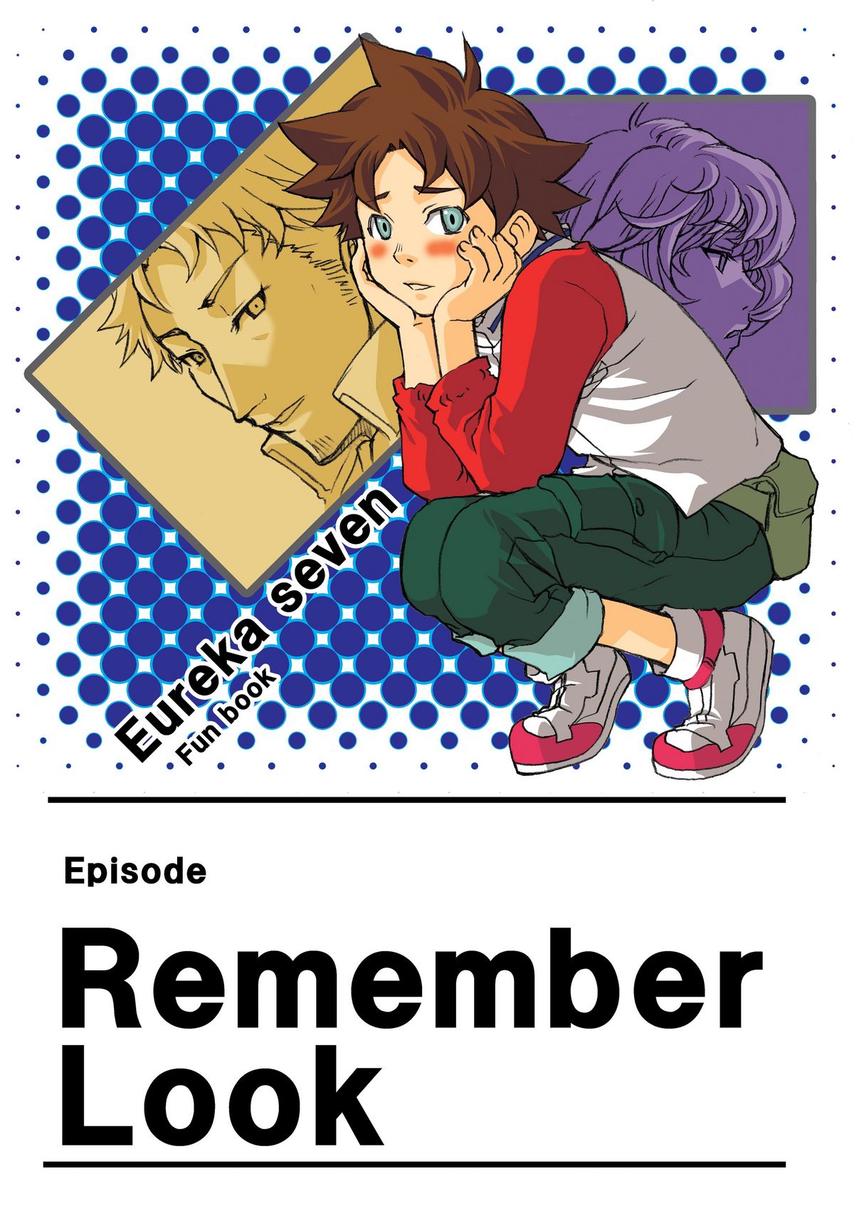 Remember Look page 1 full