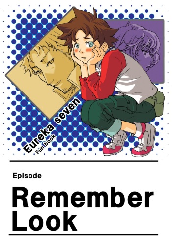 Remember Look cover