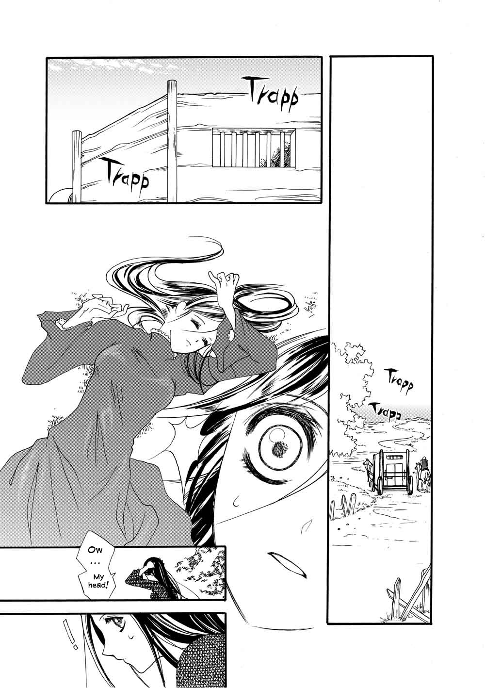 Alpha Girl page 3 full