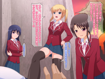 Ijimekko-tachi wo Fukujuu sasete Ore Senyou no Naminaka Dorei ni suru cover