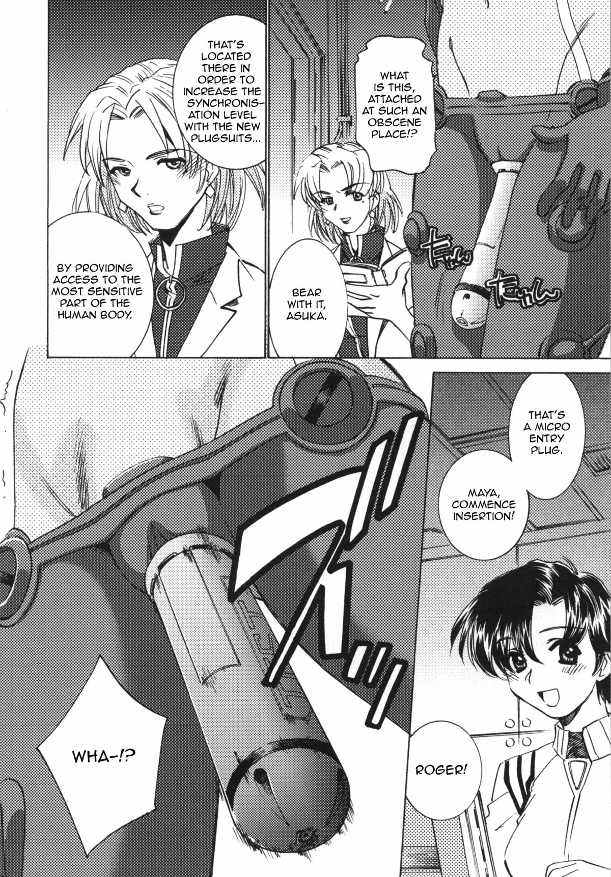 Seikan Plugsuit Souchaku! | Sexy Plugsuit Equipped!   =LWB= page 4 full