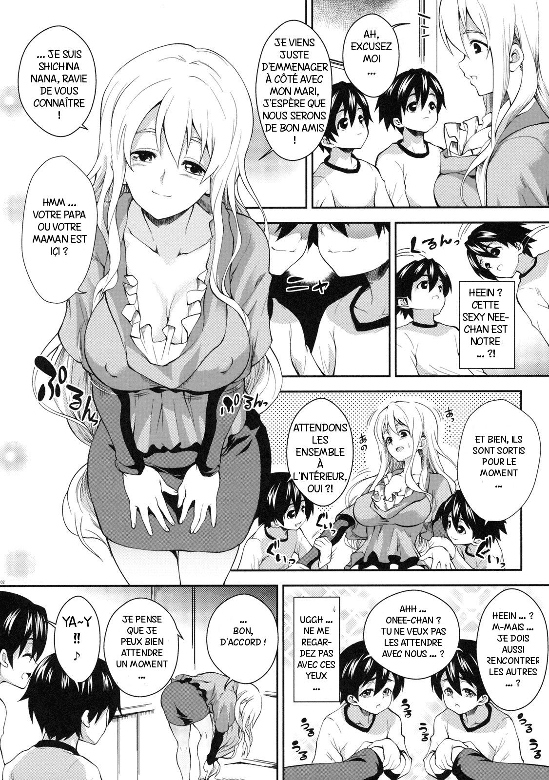 Futari de Hitozuma mi | Housewife for Two page 3 full