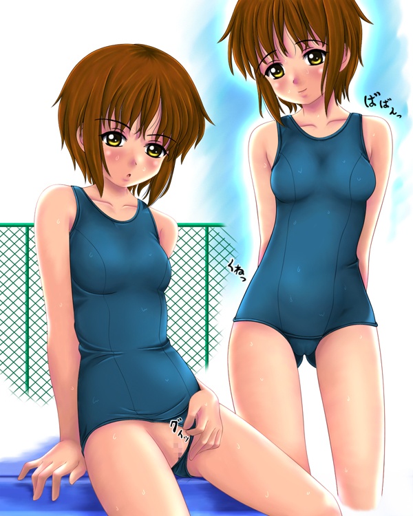 Inmoral vol.5 ~Onnanoko henseisyokougun~ page 9 full