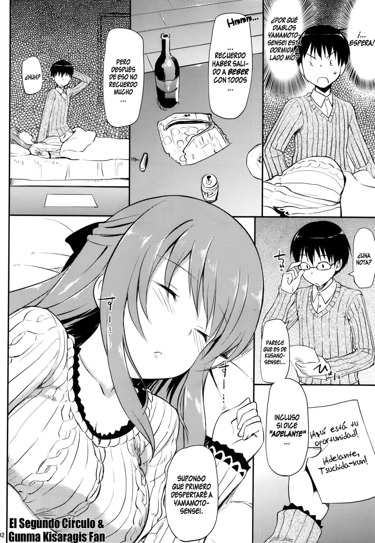 Hanamaru na Lucky Day | Un día de suerte Hanamaru page 3 full