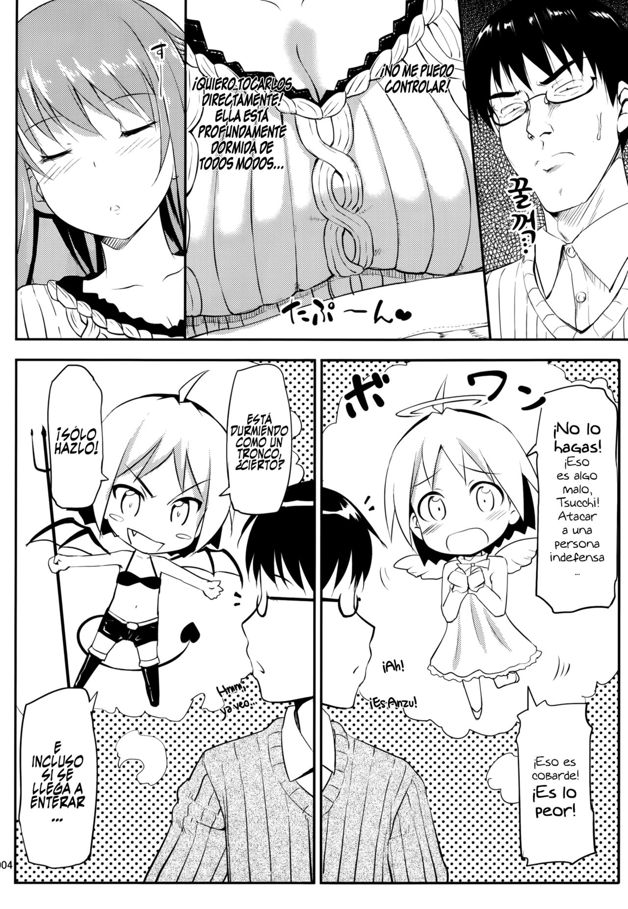 Hanamaru na Lucky Day | Un día de suerte Hanamaru page 5 full