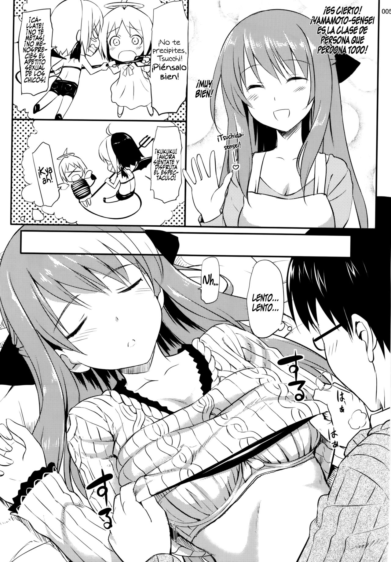 Hanamaru na Lucky Day | Un día de suerte Hanamaru page 6 full