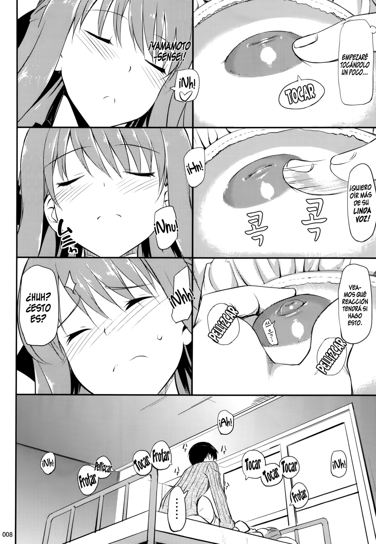 Hanamaru na Lucky Day | Un día de suerte Hanamaru page 9 full